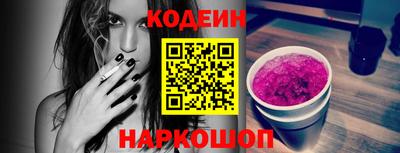 мет Рузаевка