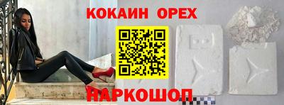 мет Рузаевка