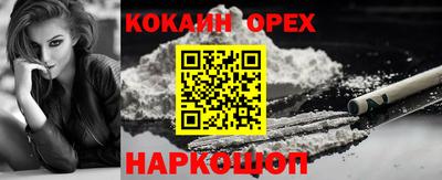 мет Рузаевка