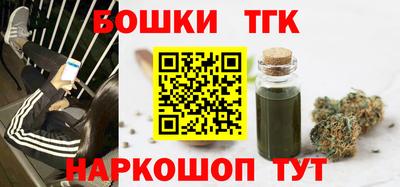 стафф Рязань