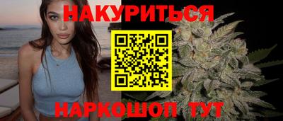 мет Рузаевка