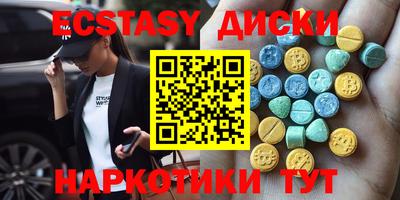 мет Рузаевка