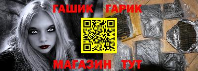 кокаин премиум Рыбинск