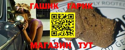 мет Рузаевка