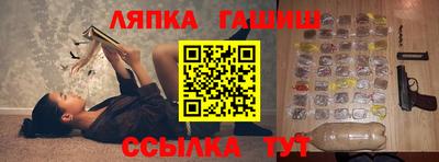 мет Рузаевка